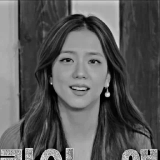 🛹 emoji ➳꒰ jisoo blackpink ꒱ 🕊✿*ﾟ-⎙ @vanmeraeditss Telegram sticker 24 of 64