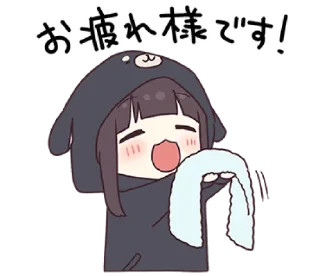 🌩 emoji @waesticker kurumi-chan.10 Telegram sticker 16 of 42
