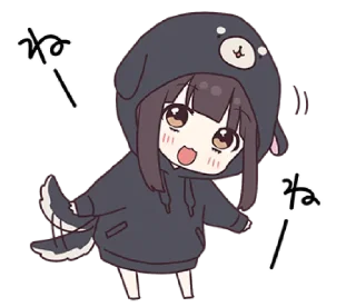 🌩 emoji @waesticker kurumi-chan.10 Telegram sticker 11 of 42