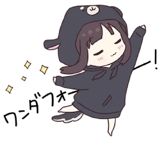 🌩 emoji @waesticker kurumi-chan.10 Telegram sticker 13 of 42