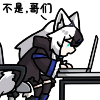 Sticker from 酱与犬二 @zhaxia_cn