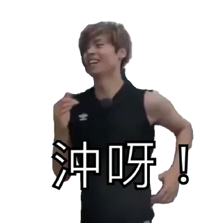 💪 emoji Archie Sin Telegram sticker 17 of 120