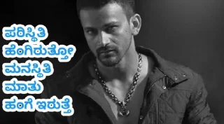 😏 emoji Anji Kiccha Telegram sticker 11 of 16