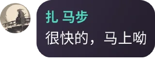 👩‍⚕️ emoji 海豚有海 Telegram sticker 7 of 120