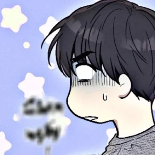 😰 emoji @yoohanc's currently mood Telegram sticker 14 of 50