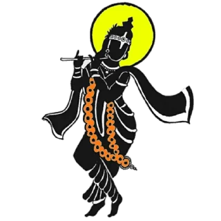 💞 emoji @Geeta & @Hindu Telegram sticker 10 of 20