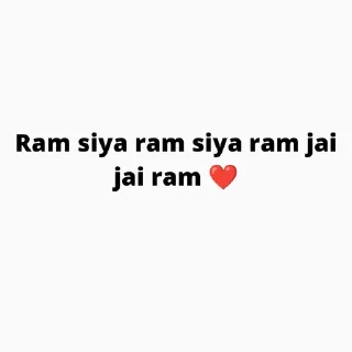 ❤️ emoji Kattar hindu @malai_kopta Telegram sticker 23 of 23