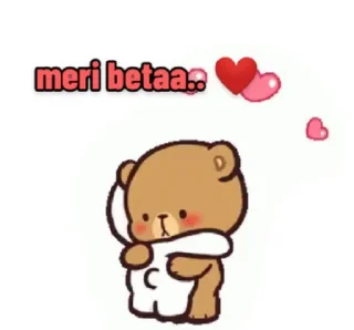 ❤️ emoji Milk & Mocha ⭐️ @stickersbag Telegram sticker 6 of 86