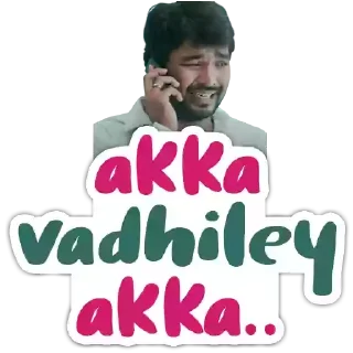 Sticker from Raja Rani