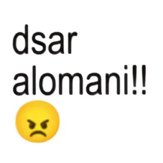 😡 emoji punya si gemoi Telegram sticker 13 of 36