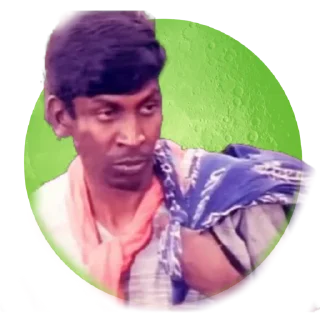 🤨 emoji Vadivelu Telegram sticker 1 of 79