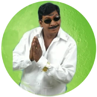 🙏 emoji Vadivelu Telegram sticker 15 of 79