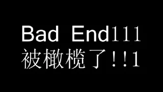 😱 emoji 爆破恶俗 Telegram sticker 14 of 20