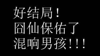 😊 emoji 爆破恶俗 Telegram sticker 15 of 20