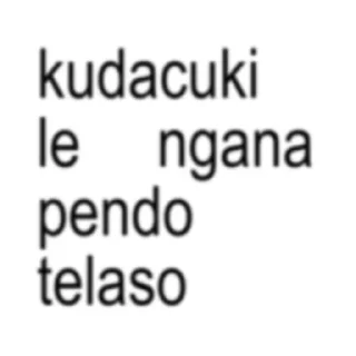 Sticker from `ar brat pack