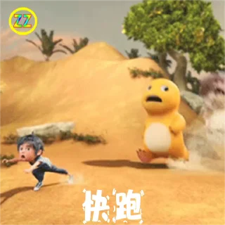 😢 emoji 定制联系美工 @vipp8p8 更多表情 @zz915 Telegram sticker 24 of 50