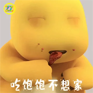 😊 emoji 定制联系美工 @vipp8p8 更多表情 @zz915 Telegram sticker 7 of 50