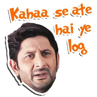 Sticker from @baapu_tera [Godfather] ~ (Pack 2)