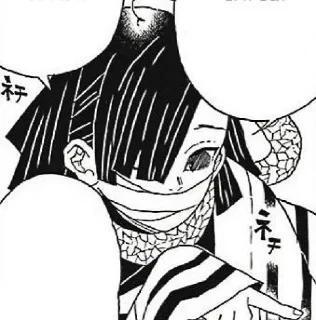 Sticker from ㅤㅤㅤㅤ@tikelcity2 ⋆ packeu ！ㅤ