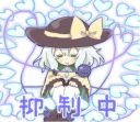 ❤ emoji 東方Projectこいしちゃんオンリースタンプ Telegram sticker 17 of 40