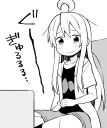 Sticker from お兄ちゃんはおしまい4