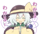 ❤ emoji 東方Projectこいしちゃんオンリースタンプ Telegram sticker 15 of 40