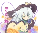 ❤ emoji 東方Projectこいしちゃんオンリースタンプ Telegram sticker 7 of 40