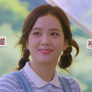 🍰 emoji JISOO by @klaraez Telegram sticker 6 of 48