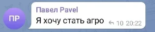 🌟 emoji Цитатник Telegram sticker 7 of 107