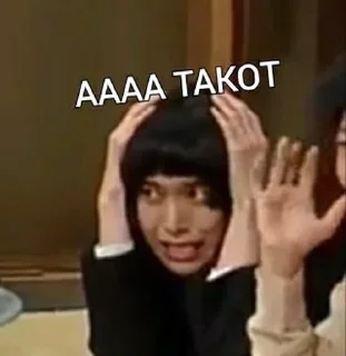 😵 emoji NCT MEME Telegram sticker 19 of 74