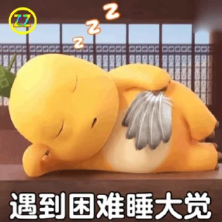 😔 emoji 定制联系美工 @vipp8p8 更多表情 @zz915 Telegram sticker 24 of 50