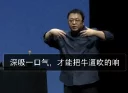Sticker from 老罗