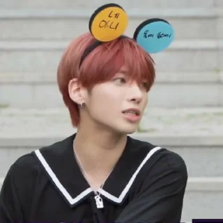 Sticker from Kang Taehyun - @nyachakra