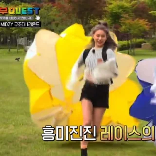 Sticker from yeji - @princesshwangg
