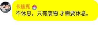 😀 emoji 快乐狗推 @Tiezhijihe Telegram sticker 9 of 72