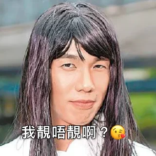 Sticker from 巧有Phil