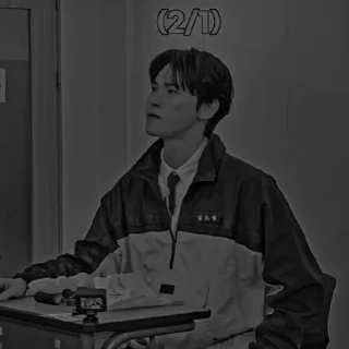 🗝 emoji ⋆ ࣪ kim doyoung @stickeradista Telegram sticker 11 of 45