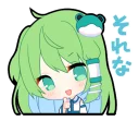💫 emoji ゆるゆる東方スタンプ Telegram sticker 21 of 40