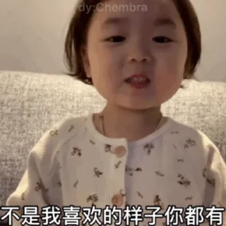 😊 emoji 更多表情 @appmail 频道搜索 @S_Suo8 Telegram sticker 22 of 50
