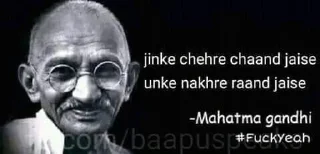 Sticker from gandhi