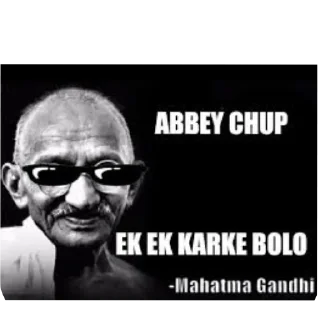 👓 emoji Gandhi Telegram sticker 14 of 36