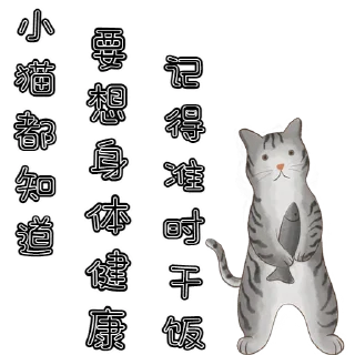 🎃 emoji @FiGoShare888 菲购商城24小时营业 Telegram sticker 16 of 25
