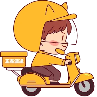 🛩 emoji @FiGoShare888 菲购商城24小时营业 Telegram sticker 3 of 25