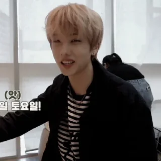 🪃 emoji 𖥻 jisung : @songvyuqic⭑ Telegram sticker 8 of 29