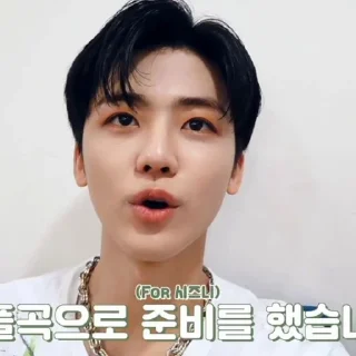 🥣 emoji 𖥻 jaemin : @songvyuqic ⭑ Telegram sticker 17 of 40