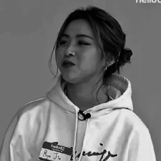 ⛓ emoji ˖ ࣪ ꗃ ᳝ ࣪ 𝐒hin 𝐑yujin ⋆ @yeddeonghelp ˓ ࣪ ˖ Telegram sticker 14 of 40