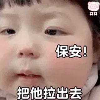 😂 emoji 灰度 @huiduchuhai Telegram sticker 16 of 50