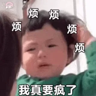 🤬 emoji 灰度 @huiduchuhai Telegram sticker 5 of 50