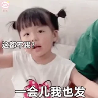 🪐 emoji 灰灰の淼淼 Telegram sticker 15 of 50