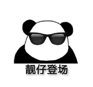 ❤️ emoji 金✖️5️⃣APP Telegram sticker 10 of 13
